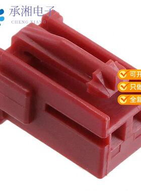 正品917686-2原装CONN PLUG HSG 2POS 2.50MM
