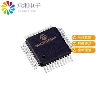 PQ原装 OTP PIC17C43 44MQFP 8KB 8BIT 正品 MCU