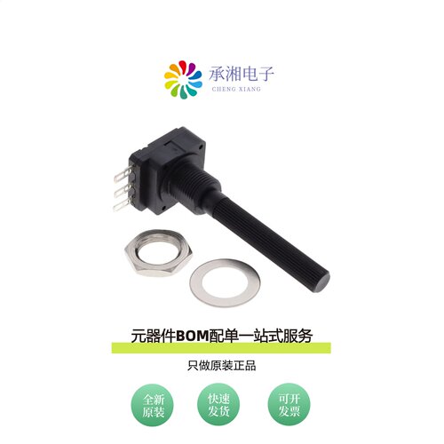 原装PC16SH-10CP06-105A2020-TA|PC16SH-10CP06-104B2020-TA