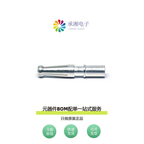 原装AIC8-8S|AIF003A005|AIC8-8SRAD