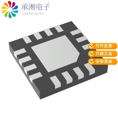 全新PI5USB2546ZHDEX正品IC PWR SWITCH N-CHAN 1:1 16