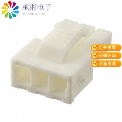全新177899-1正品CONN HOUSING PLUG 3POS .156 NAT