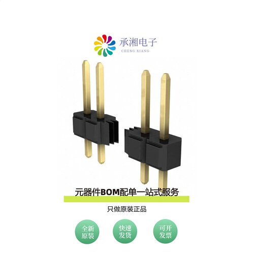 原装929647-01-13-EU|929647-01-36-EU|929647-01-36-I