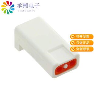 正品1-2834075-2原装2P REC, MINIATURE WATERPROOF CON