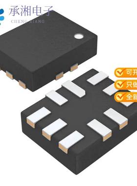 正品MAX4984EEVB+T原装IC USB SWITCH DPDT 10UTQFN