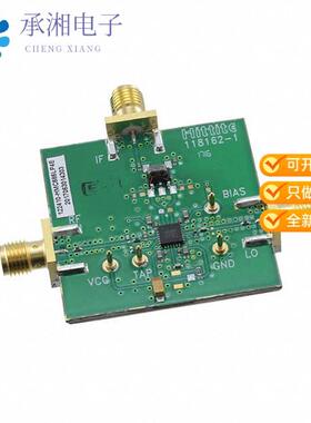 正品122410-HMC686LP4E原装EVAL BOARD HMC686