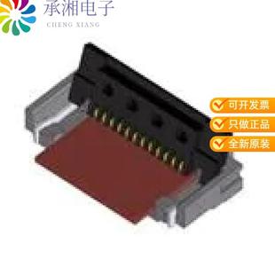 TF31 10POS 原裝 800 CONN 正品 FFC 1.00MM 1SH