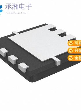 正品DMT6017LFV-7原装MOSFET N-CH 65V 36A POWERDI3333