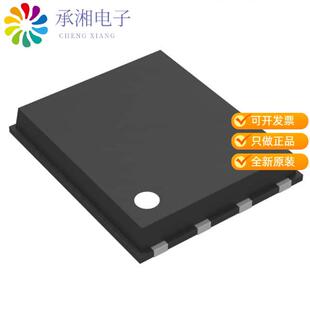 N25Q032A13EF640F原装 SPI 32MBIT 108MHZ FLSH 正品