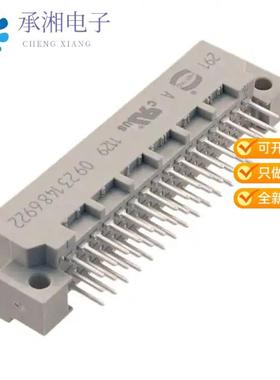 正品09231486922原装CONN DIN HDR 48POS PCB GOLD
