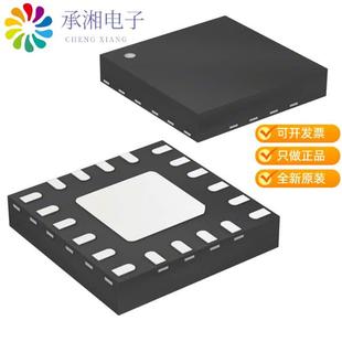 GMR原装 POE 正品 CNTRL 20QFN SI3402