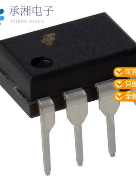 正品HCPL2731V原装OPTOISO 2.5KV 2CH DARL 8DIP