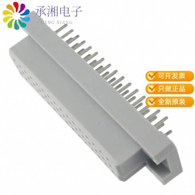 正品DIN-032CSB-S1L-HM原装CONN DIN RCPT 48POS PCB G