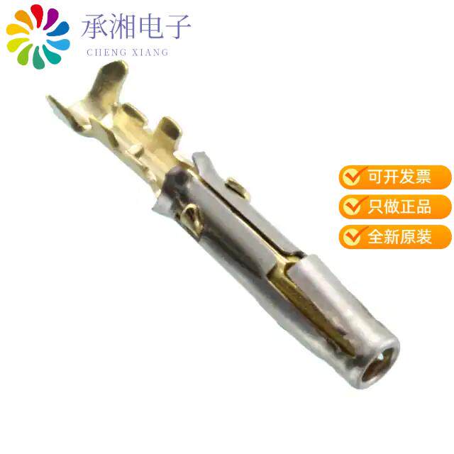 正品SC20M1D70原装CONN SOCKET 20-22AWG GOLD CRIMP