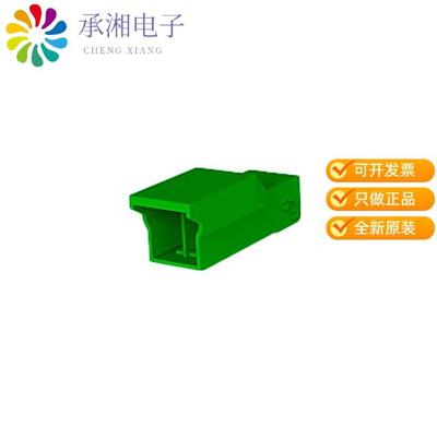 正品1565085-5原装GRACE INERTIA CONNECTOR 3.5 2P