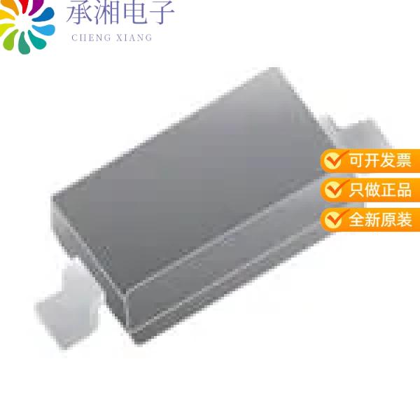 正品RB751V-40-HF原装DIODE SCHOTTKY 30V 30MA SOD323