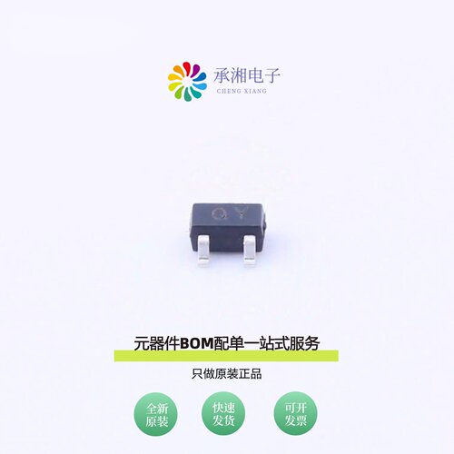 原装2SC4215|2SC4373|2SC4374