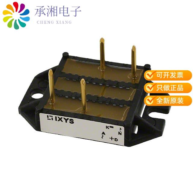 正品VBO68-16NO7原装BRIDGE RECT 1P 1.6KV 68A ECOPAC1