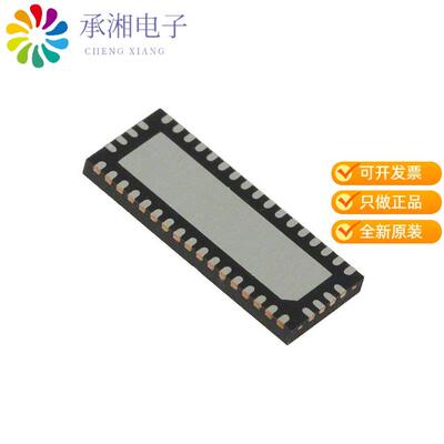 全新PI3HDX1204EZHEX正品IC INTERFACE SPECIALIZED 42