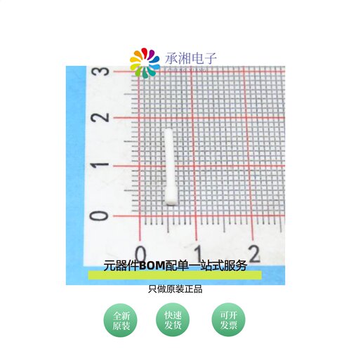 原装AC-CP000382|ABD-08PMMS-LC7001|AC-CP000383