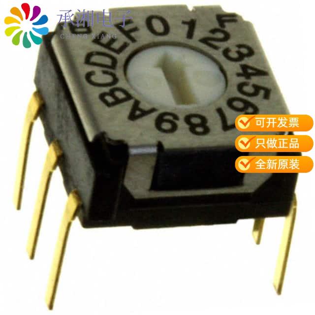 正品SH-7050MC原装SWITCH ROTARY DIP HEX 100MA 5V