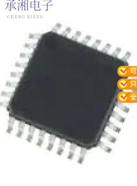 正品TW9900-TA1-GRT原装IC MTSC/PAL/SECAM DECODER 32