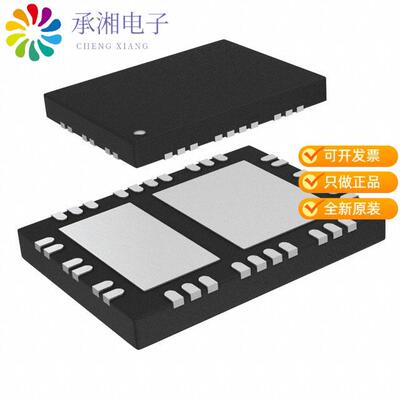 全新PD70224ILQ-TR正品IC BRIDGE RECT FET BASED 40MLPQ