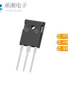 正品40CPQ045原装40A, 45V, TO-247AD, SCHOTTKY REC