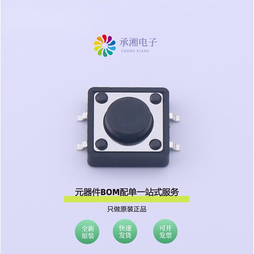原装GT-TC149B-H050-L1|GT-TC149B-H055-L1