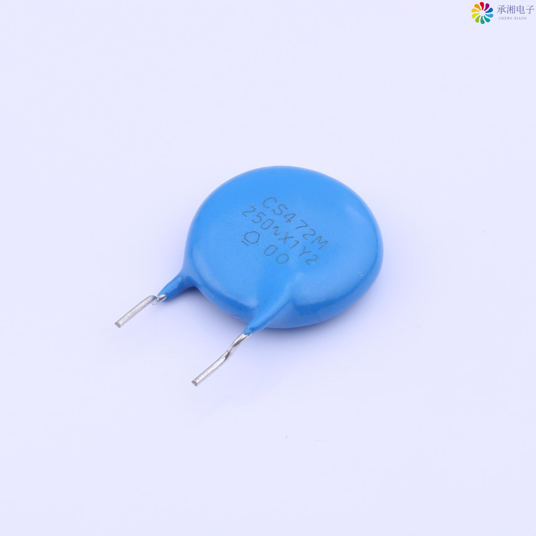 正品CS15-E2GA472MYNSAC原装等级:X1,Y2 4.7nF ±20% 44