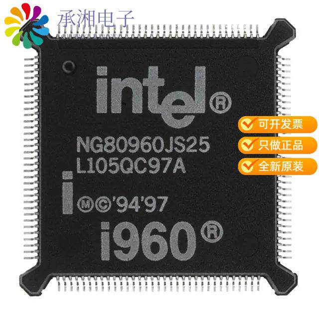 正品NG80960JS25原装IC MPU I960 25MHZ 132QFP