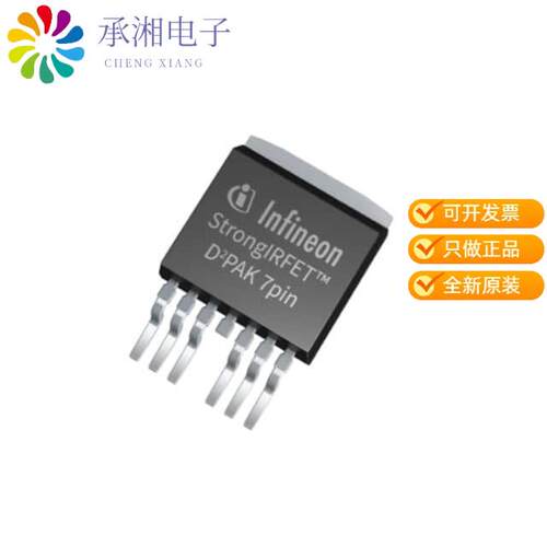 全新IRF60SC241ARMA1正品MOSFET N-CH 60V 360A TO263-7