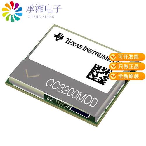 全新CC3200MODR1M2AMOBT正品IC RF TXRX+MCU WIFI 63SMD