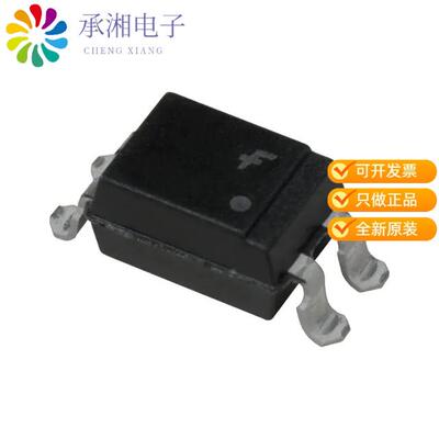 全新FOD852SD正品OPTOISOLATOR 5KV DARLINGTON 4SMD