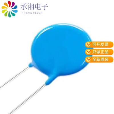 全新820KD20正品MOV