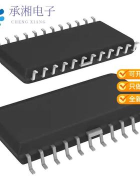 正品A3967SLBTR-T原装IC MTR DRV BIPOLAR 3-5.5V 24SOIC