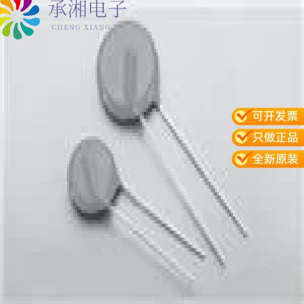 正品V480LT7P原装VARISTOR 750V 1.2KA DISC 7MM