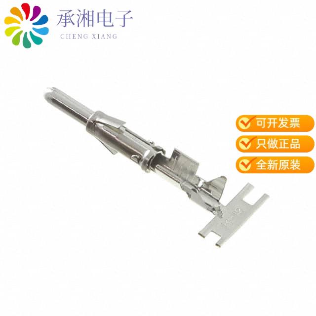 正品SP12A1T原装CONN PIN 12-14AWG TIN CRIMP