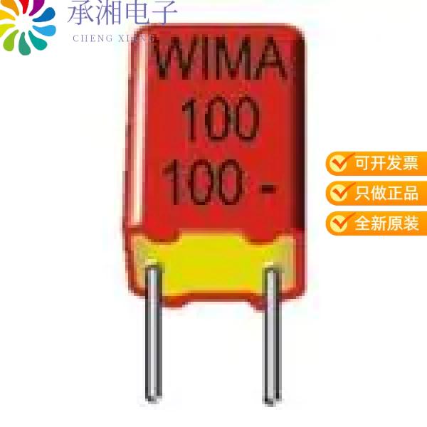 正品FKS2D014701A00KSSD原装CAP FILM 4700PF 10% 100V