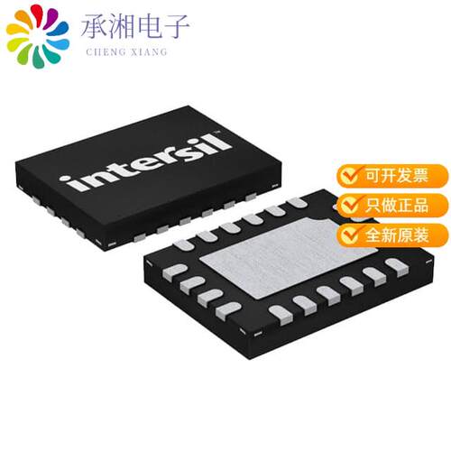 全新ISL95870AIRUZ-T正品IC REG CTRLR GPU 1OUT 20UTQFN