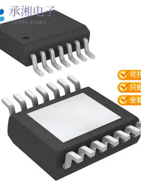 全新STBC21FTR正品IC BATT CHG LI-ION 1CEL 14HTSSOP