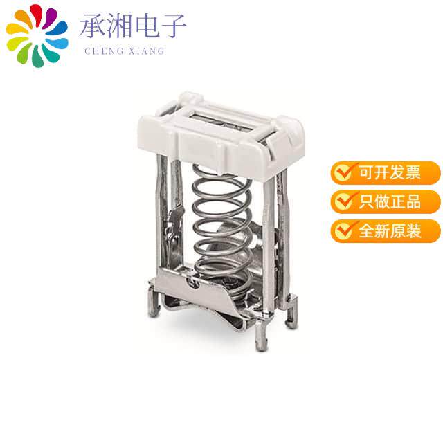 全新790-220正品SHIELD CLAMPING SADDLE; 30 MM WI