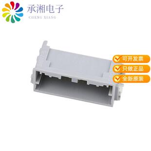 正品0348978241原装CONN HEADER SMD R/A 24POS 2MM