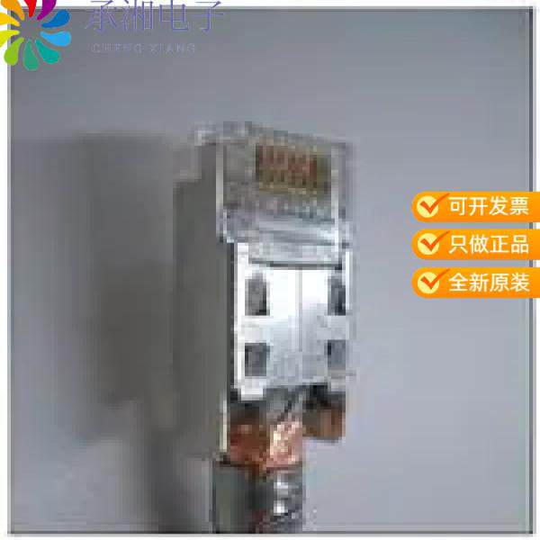 正品TM31P-TM-88P(02)原装CONN MOD PLUG 8P8C