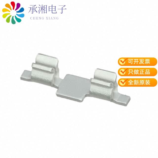 正品S0941-46R原装RFI SHIELD CLIP MINI TIN SMD