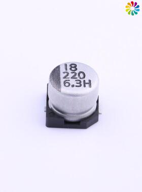 全新VZH221M0JTR-0606正品贴片铝电解电容 ±20% 6.3V 2