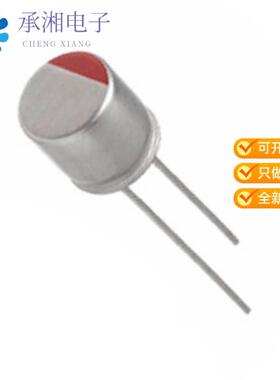 正品RL81C271MDN1KX原装CAP ALUM POLY 270UF 20% 16V