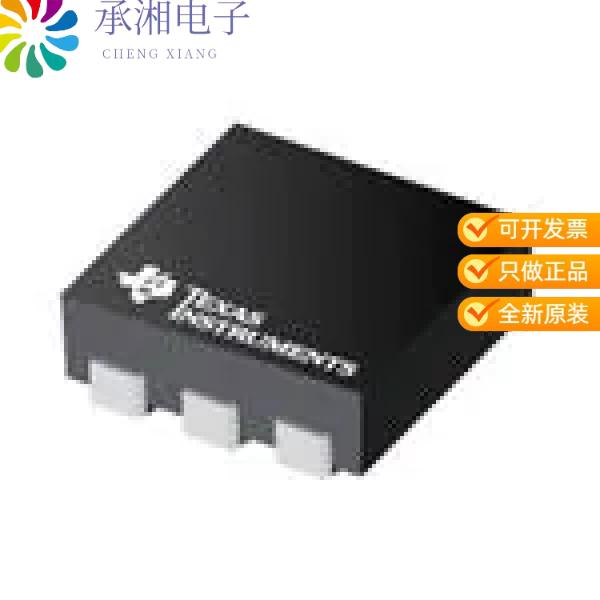 正品TPS62824DMQR原装2.4-V TO 5.5-V INPUT, 1-A STEP-D