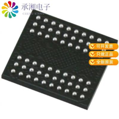 正品MT46H64M16LFBF-5 IT:B原装IC DRAM 1GBIT PARALLE