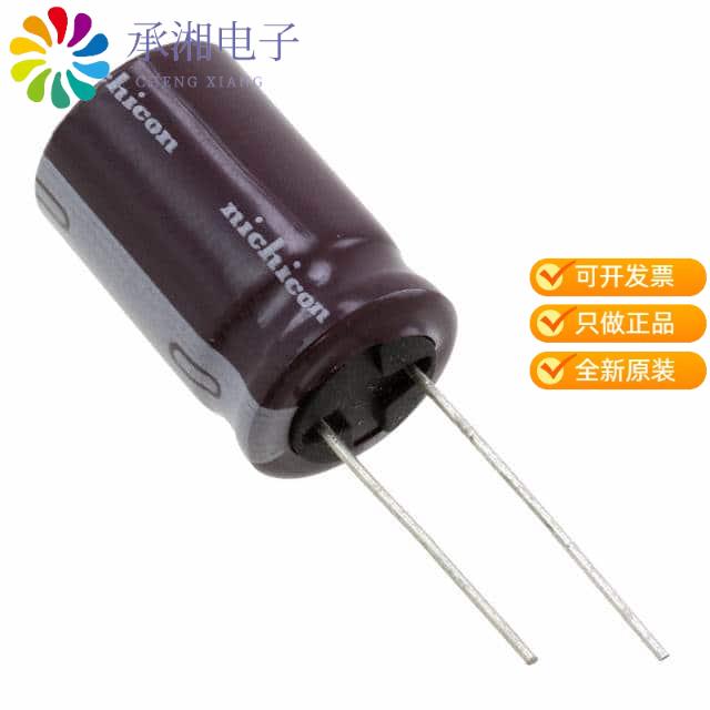 正品UCY2D151MHD3原装CAP ALUM 150UF 20% 200V RADIAL